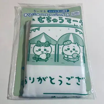 치이카와 에코백 훼미리마트 콜라보