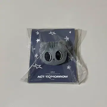 TXT 마스코트 반지 다고냥