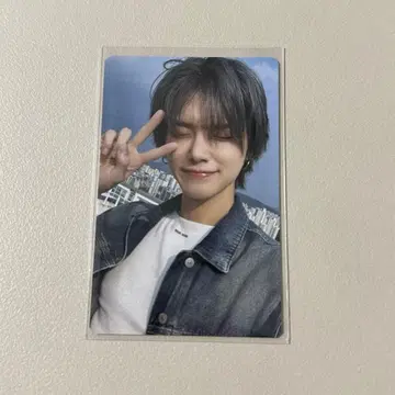 TXT 영준 CU B 혜택