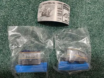 캡슐 프라레일 클리어 컬러 카가야키