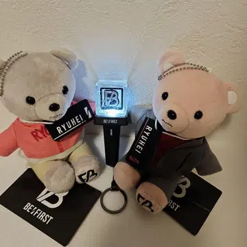BE:FIRST LIGHT STICK 키링 & 류헤이 곰 봉제 인형
