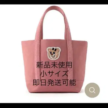 [미개봉 새상품] 올드 테디 와펜 토트백 핑크 소