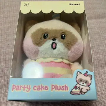 ZB1 제베원 장하오 hanini 하니니 zeroni 제로니