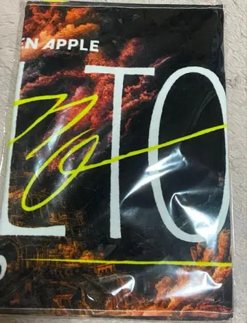 미세스 그린애플