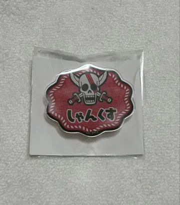 샹크스 네임 배지 컬렉션 2 원피스 반다이남코 한정판