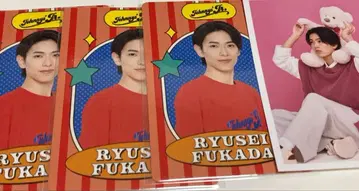 후카다 류세이 프로필 사진 세트 판매 총 9점