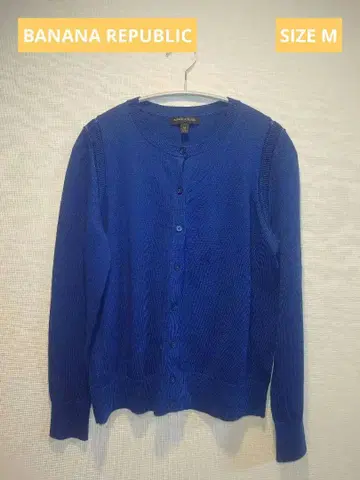 BANANA REPUBLIC 바나나 리퍼블릭 가디건 (파랑) M