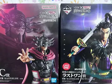 킹덤 제일복권 C상 라스트 원상