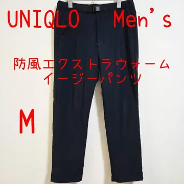UNIQLO 유니클로 방풍 엑스트라 웜 이지 팬츠 M 네이비