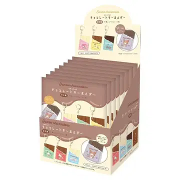 [전 8종 컴플리트] 산리오 시크릿 초콜릿 키링