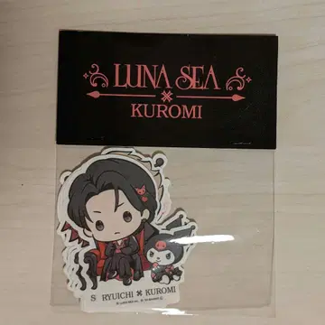 LUNA SEA 쿠로미 콜라보 스티커