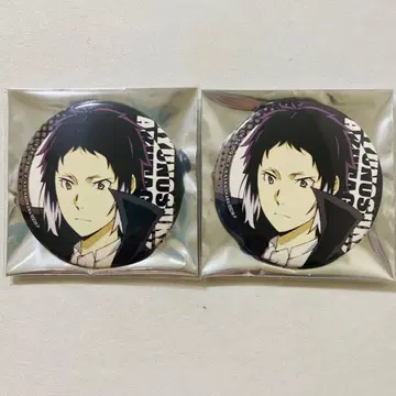 AGF 문호 스트레이독스 완! 팝업 캔뱃지 아쿠타가와 류노스케 2개