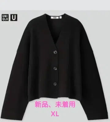 [미착용 새상품] Uniqlo 밀라노 리브 V넥 가디건 블랙 XL