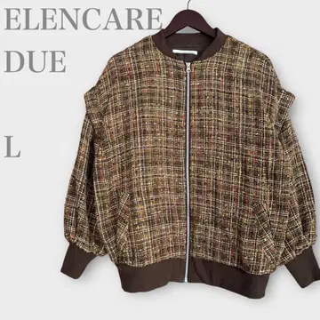 엘렌카레듀에 트위드 체크 블루종 집업 브라운 L