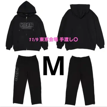 aespa 후드티 세트 M