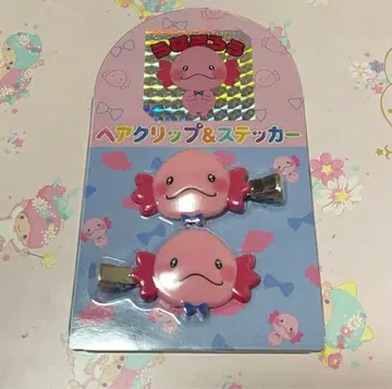 FANTASTICS EXILE 사토 타이키 멘프로 우파고로