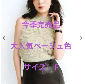 anuans 퍼라이크 슬리브리스 니트 상의