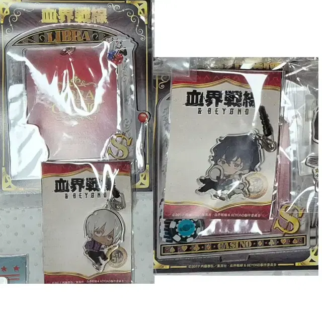 혈계전선 스티븐 재프 아크릴 체인 스탠드