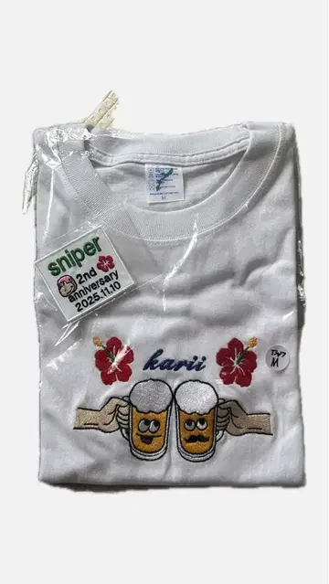 오키나와 T셔츠