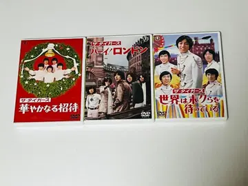 더 타이거즈 DVD 3장 세트