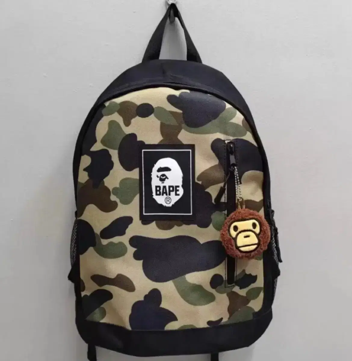 Bape Brook Backpack + Keychain