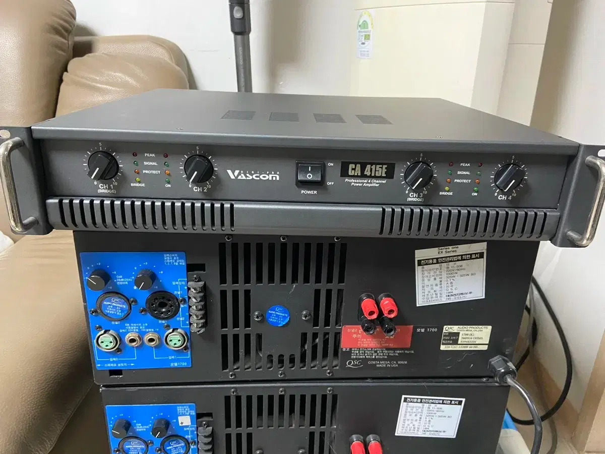 Vascom CA 415E 4-Channel Power Amplifier