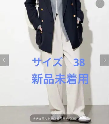 미착용 새상품 저널 스탠다드 울 라이크 스트레치 와이드 팬츠 38