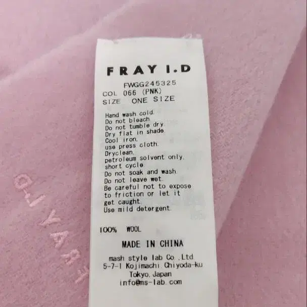 3번째 상품 이미지