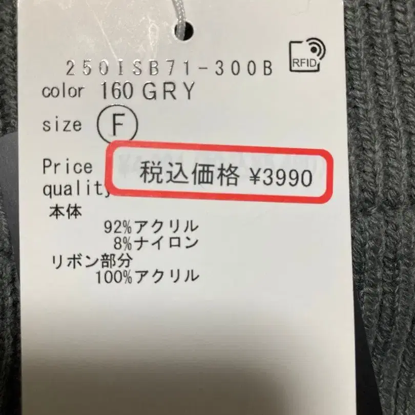 5번째 상품 이미지