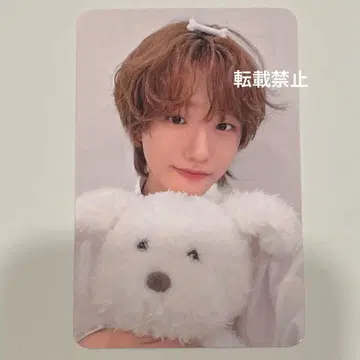 IDID 세민 hellolive 대면 영통 혜택 트레이딩 카드