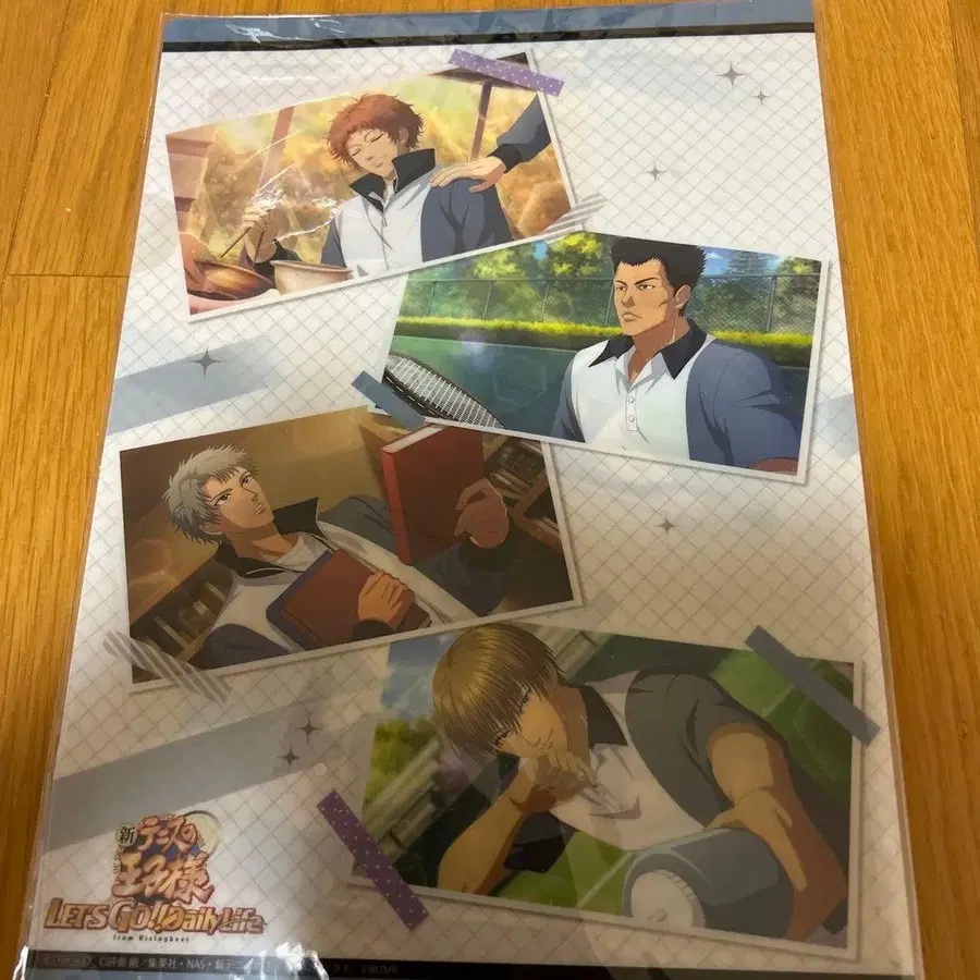 3번째 상품 이미지