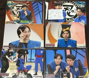 벽 포스터 와차라차 닌닌 브로마이드 세트