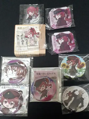 문호 스트레이독스 오쿠라 요코 테루코 캔뱃지 아크링 키링 등신 오리쇼