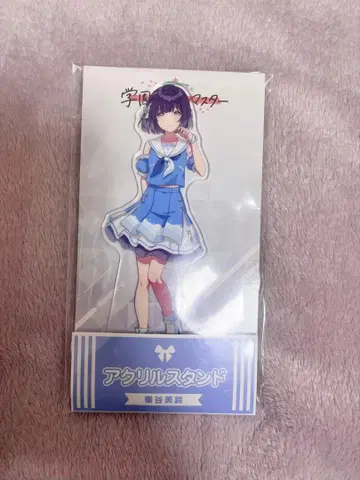 학마스, 로손 콜라보 아크릴 스탠드 하타야 미스즈