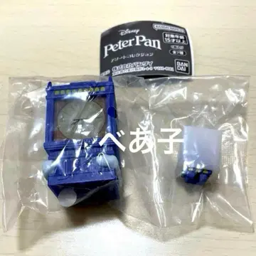 피터 팬 모듬 컬렉션 A상 라이트 런던 빅벤