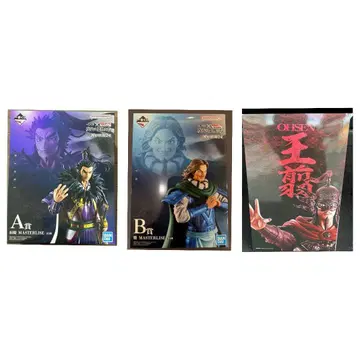 미개봉 제일복권 킹덤 A상 환기 B상 등 C상 왕전 피규어