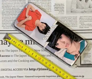 마츠다 세이코 틴 펜 케이스 당시 물건 미개봉품