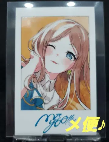 극장판 BanG Dream! It's MyGO!!!!! 소요 폴라로이드풍