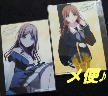 극장판 BanG Dream! It's MyGO!!!!! 소요 브로마이드