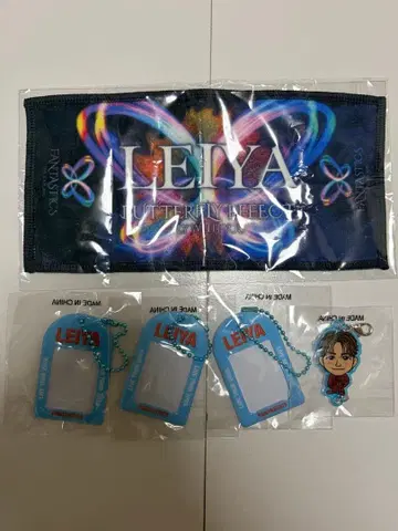 FANTASTICS 가챠 세구치 레이야 5세트