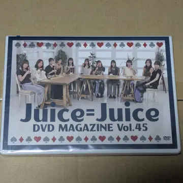 Juice=Juice DVD MAGAZINE Vol.45