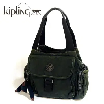 KIPLING 나일론 가죽 토트백 그린 참 포함