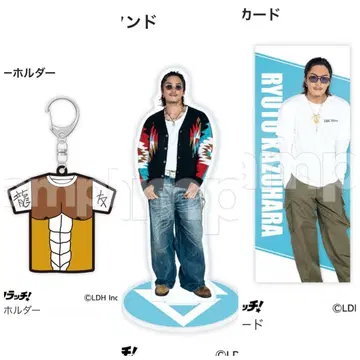 카즈하라 류토 GENERATIONS DMM 스크래치