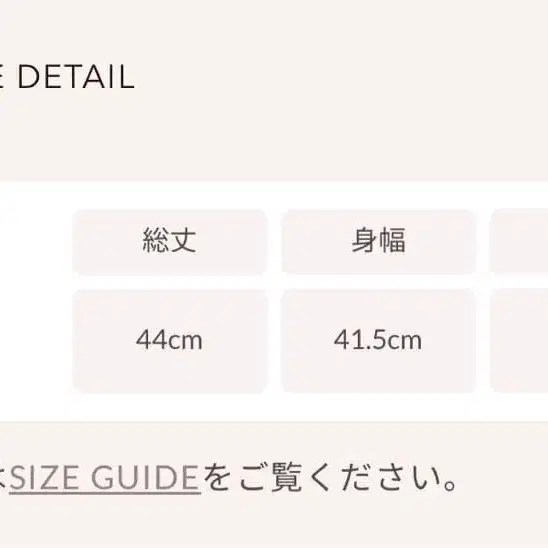 5번째 상품 이미지