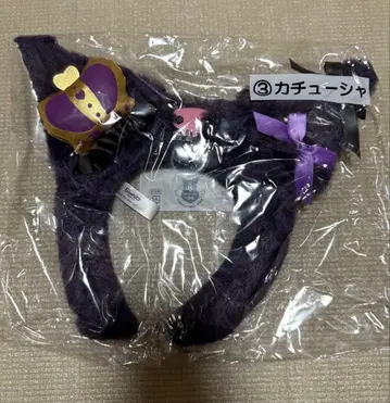 새상품 미개봉 산리오 쿠로미 복권 1번 복권 머리띠