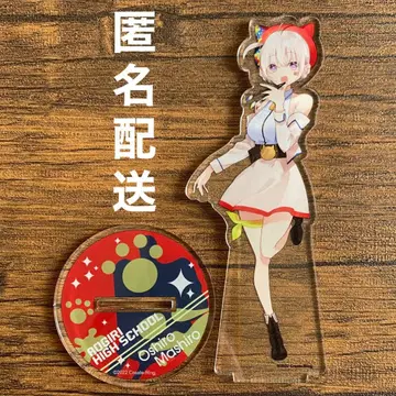 아오기리 고등학교 오시로 마시로 아크릴 스탠드