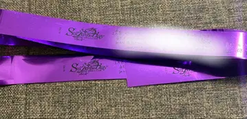 Idios 1st LIVE 'Seize the day' 은색 테이프