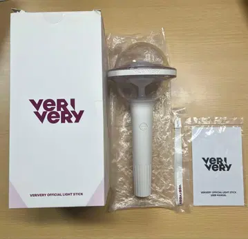 VERIVERY 공식 응원봉