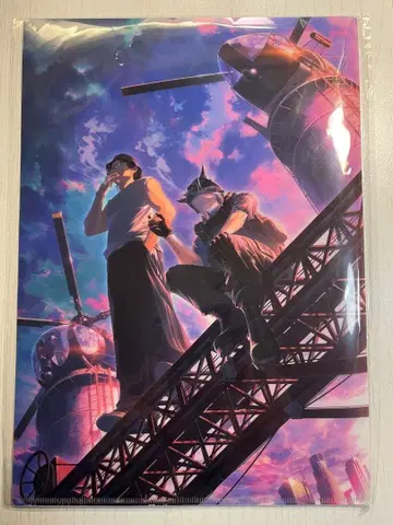 아오이 라다오 레더 요지로 A4 클리어 파일 랏다 스트그라