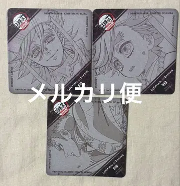 귀멸의 칼날 도우마 히메지마 코스터 dining 무한성